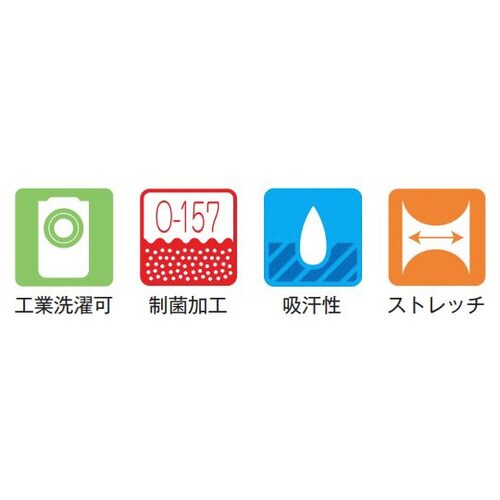 女子ジャンパー長袖 白 3L 459−30 3L