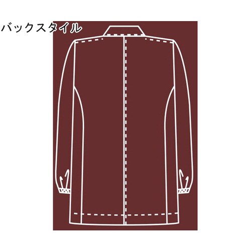 男子衿付調理衣 長袖 白 S 315−60 S