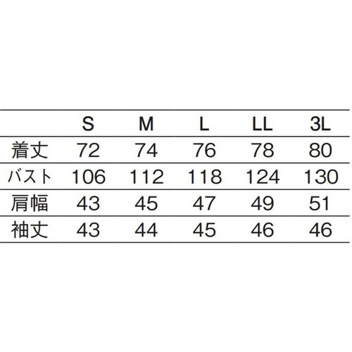 メンズシャツ七分袖 ブラック S 614−05 S
