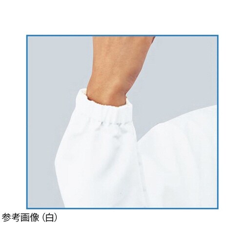 男子ジャンパー長袖 白 LL 454−90 LL