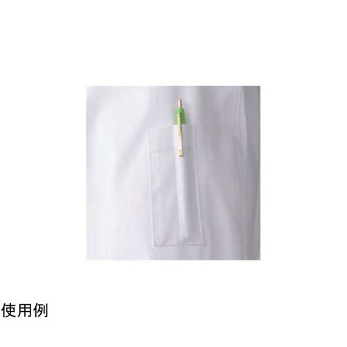 ストレッチコックコート 白 L 407−60 L