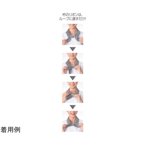 レディスコックシャツ