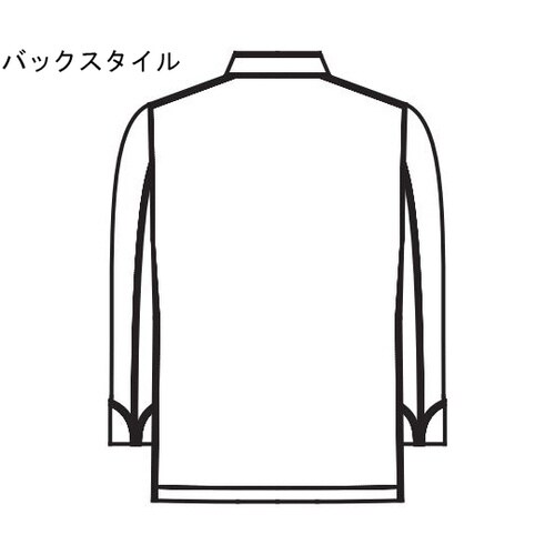コックコート八分袖ホワイト