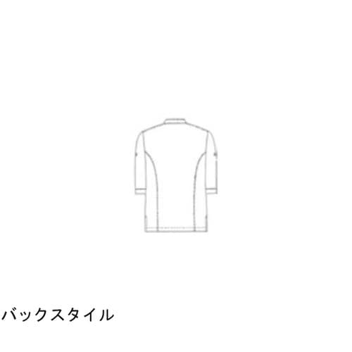 コックシャツ七分袖クリーム