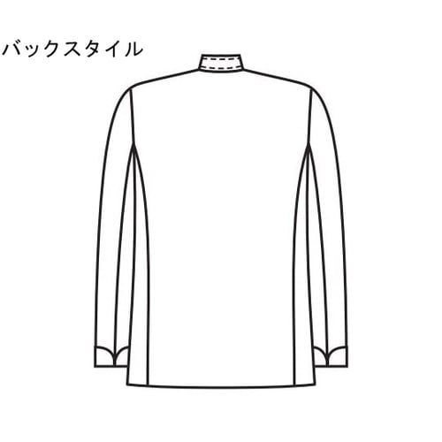 兼用コックコート長袖(T/C)