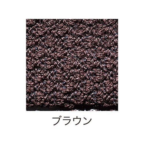 ニットロープ径25×1200ミリブラウン