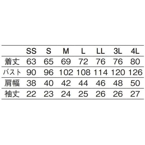 トリコットシャツ アカ 3L 632−17 3L