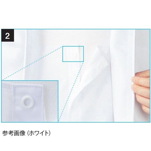 ジャンパー男女兼用 サックス M 408−41 M