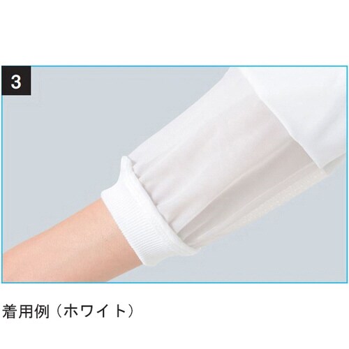 ジャンパー男女兼用 サックス M 408−41 M