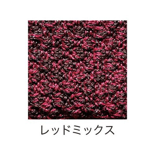 ニットロープ径25×1200ミリレッドミックス