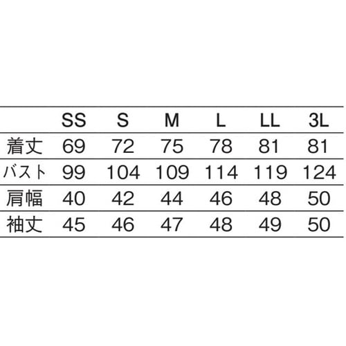 ハッピコート白xグレー