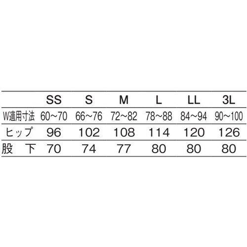 イージーパンツ グレー S APK653−11 S