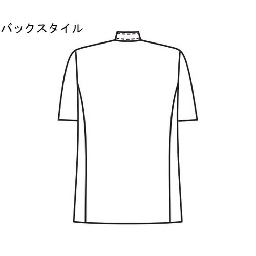 シングルコックコート(半袖)