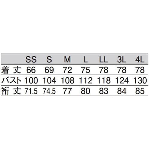 ジャンパーチュニック 白 LL 710−30 LL