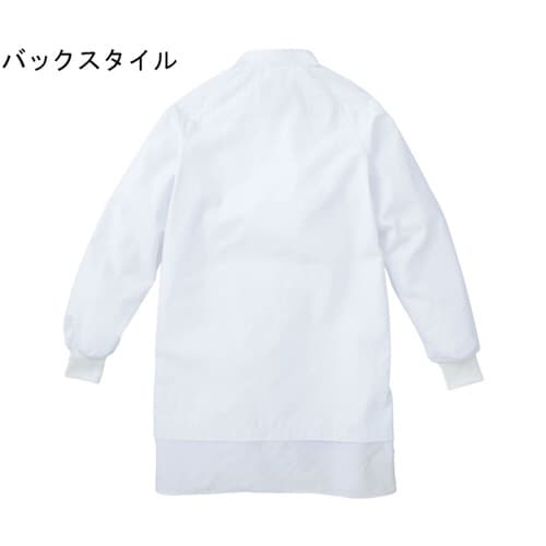 ジャンパーチュニック 白 LL 710−30 LL