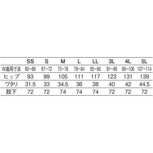千鳥格子パンツ チドリ L 830−91 L