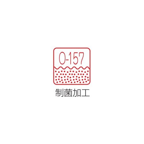 男子コックコート長袖 白 LL 410−70 LL