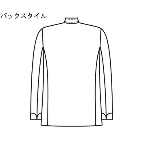 男子コックコート長袖 白 LL 410−70 LL