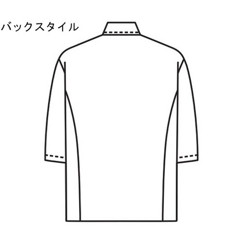 シャツコート(男女兼用)