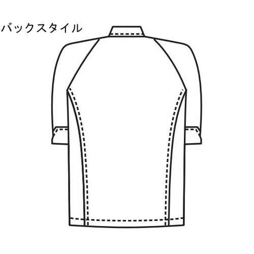 コックシャツ(男女兼用)