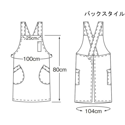 エプロン ピンク フリー APK3152 フリー