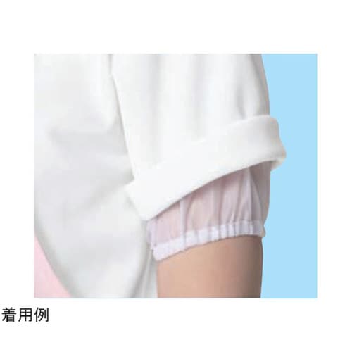 トリコットシャツ ピンク LL 648−13 LL