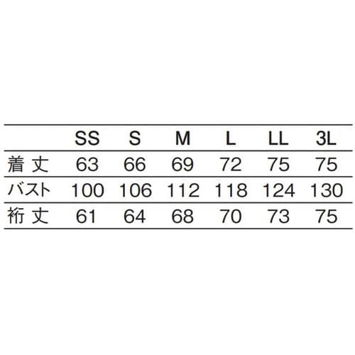 シャツコート(男女兼用)