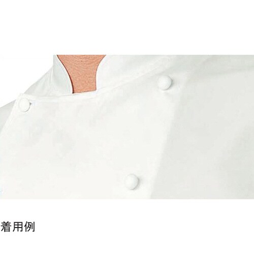 男子シェフコート長袖