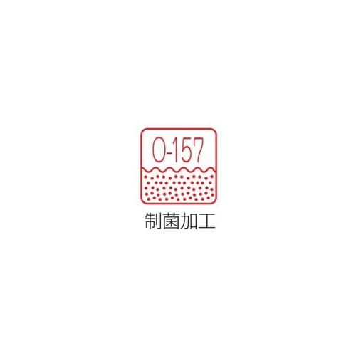 調理衣(長袖) ブルー M 660−31 M