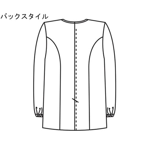 調理衣(長袖) ブルー M 660−31 M