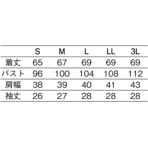 レディスコックシャツ