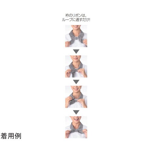 レディスコックシャツ