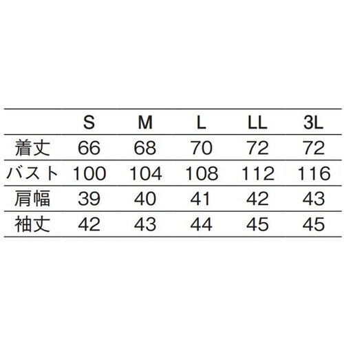 レディスシャツ七分袖 白 L 627−10 L