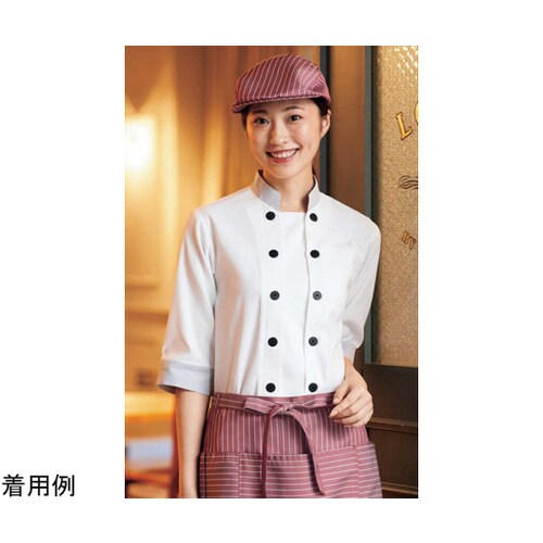 兼用コックシャツ七分袖