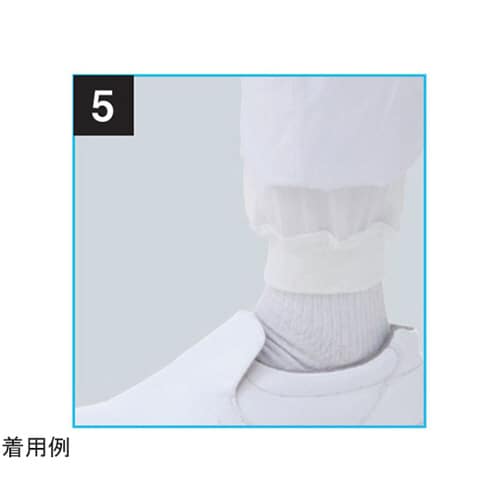 メンズスラックス 白 LL 438−20 LL