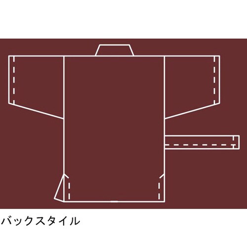 男子ハッピコート ネイビー S APK3026 S