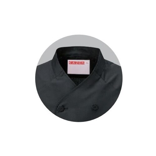 コックシャツ 黒 S 628−05 S
