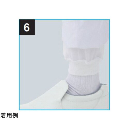 レディススラックス 白 L 821−60 L