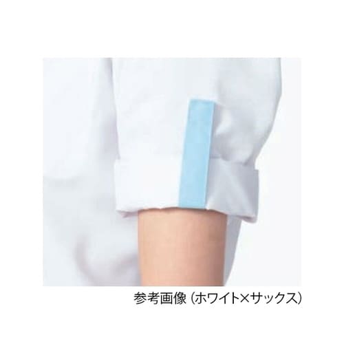 兼用コックシャツ七分袖