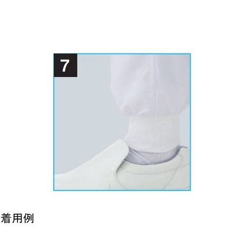 メンズスラックス 白 3L 437−60 3L