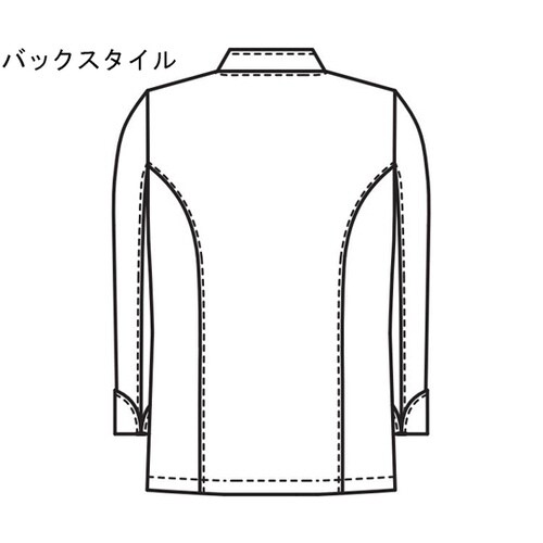 コックコート アカ S 602−74 S