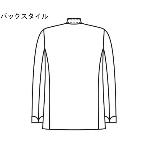 兼用コックコート長袖(T/C)