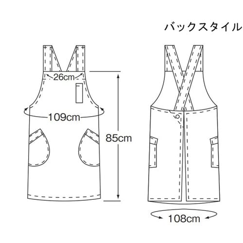 エプロン ネイビー L APK3157 L