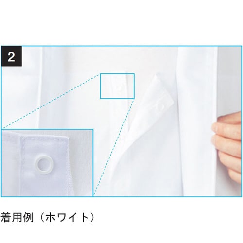ジャンパー男女兼用 ホワイト S 400−70 S