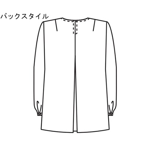 女子調理衣 長袖 白 3L APK1025 3L