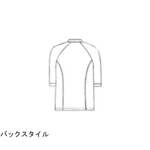 シャツコート(男女兼用)