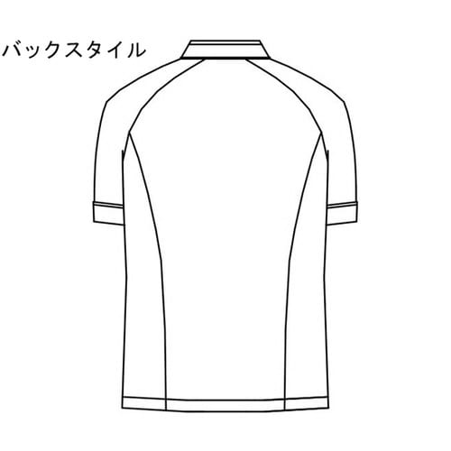 コックシャツ 黒 SS 628−05 SS