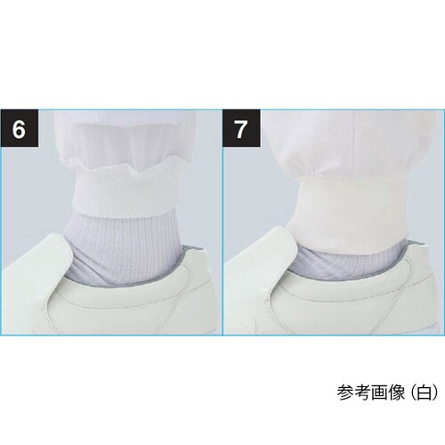 メンズスラックス 白 M 434−40 M