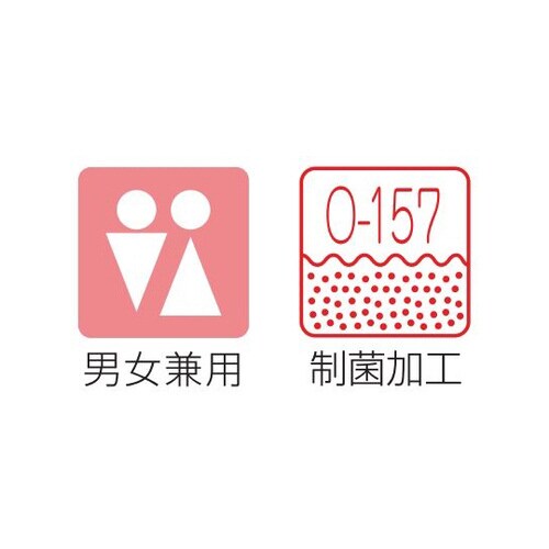 コックシャツ ブルー SS 401−48 SS