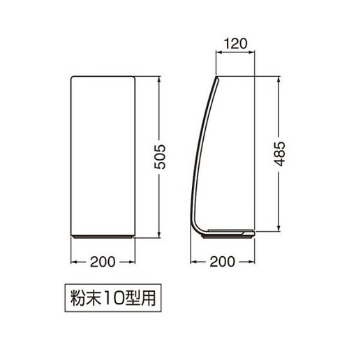 消火器スタンドプレーンライトオーク FEX150